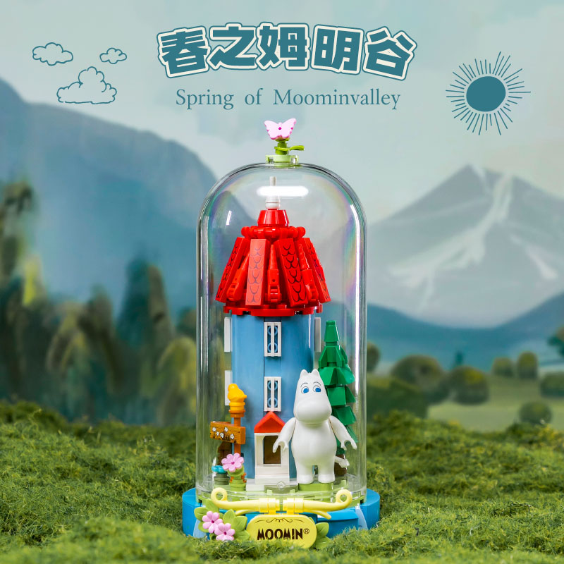 姆明奇境系列：春之姆明谷